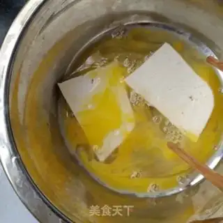 Make Tofu with moss step 4