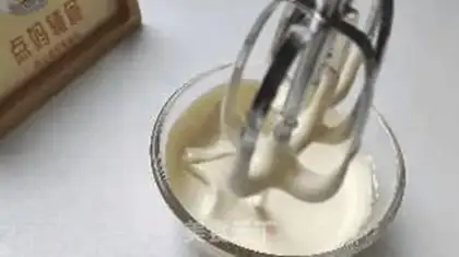 Make Sour soybeans step 1