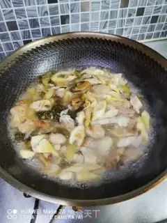 Make I