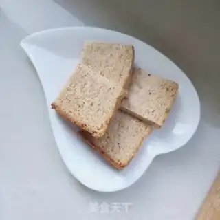 Make Egg-fried bread step 1
