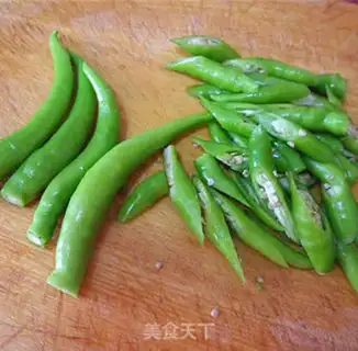 Make Soy egg peppers step 1