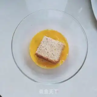 Make Egg-fried bread step 6