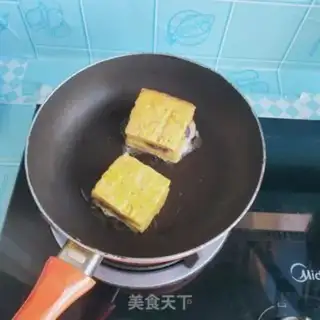 Make Egg-fried bread step 7