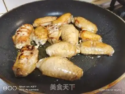 Make Garlic chicken on the wing step 2