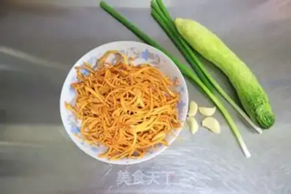 Make The cucumbers step 0
