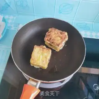 Make Egg-fried bread step 8