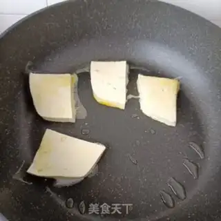 Make Tofu with moss step 6