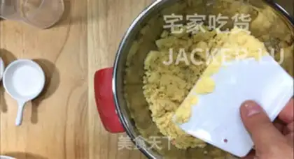 Make Soft Kashda step 1