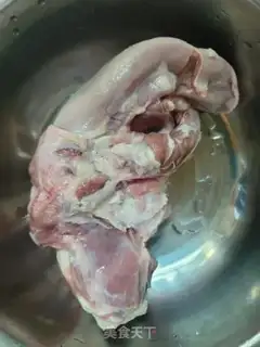 Make Smoky pig step 0