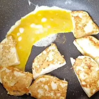 Make Tofu with moss step 8