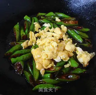 Make Soy egg peppers step 8