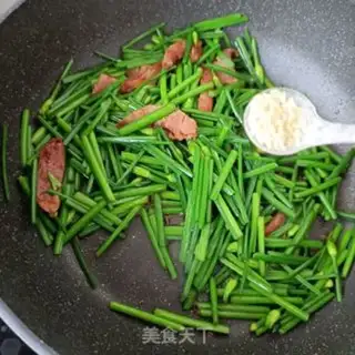 Make The roasted intestines step 9