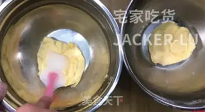Make Soft Kashda step 4