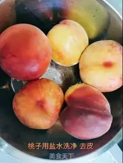 Make Peach jelly step 0