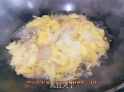 Make Peach jelly step 1
