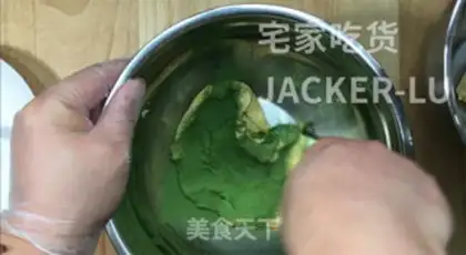 Make Soft Kashda step 5