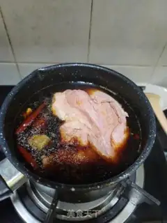 Make Smoky pig step 3