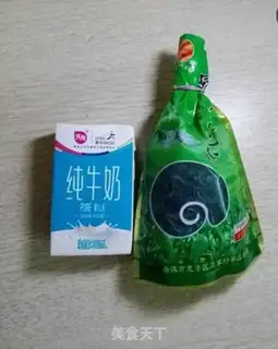 Make Milk tea step 0