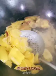 Make Peach jelly step 2