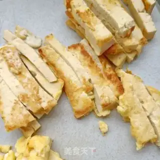 Make Tofu with moss step 10