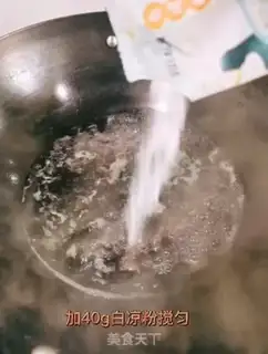 Make Peach jelly step 3