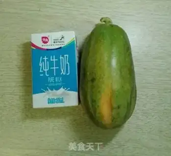 Make Cucumber milk step 0