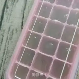 Make There