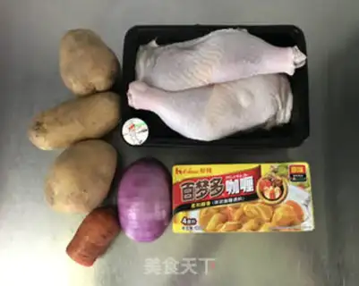 Make Curry chicken and potatoes step 0