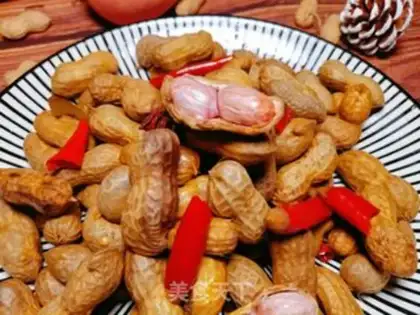 Make Five saline peanuts step 8