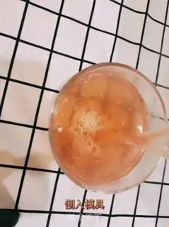 Make Peach jelly step 4