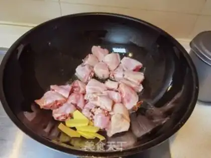 Make Little chicken wings, red mushrooms step 3