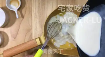 Make Soft Kashda step 9