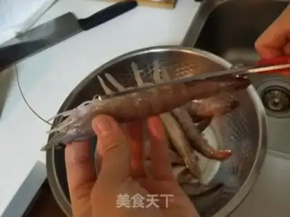 Make Curry shrimp step 0