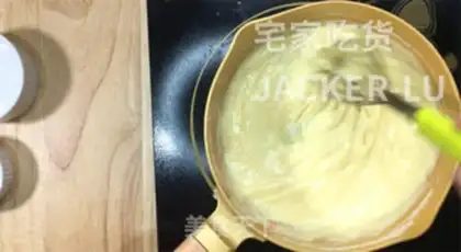 Make Soft Kashda step 10
