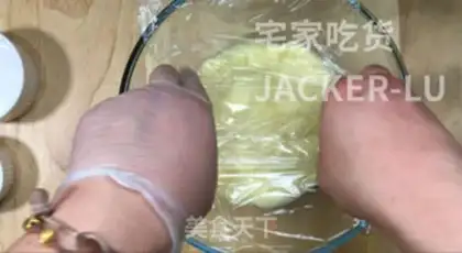 Make Soft Kashda step 11