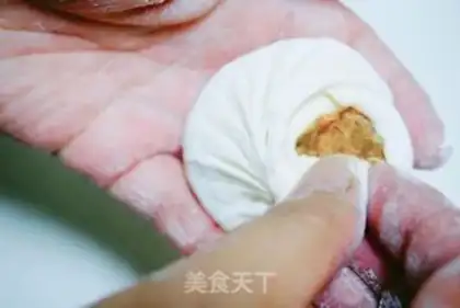 Make Beef carrot buns step 10