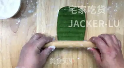 Make Soft Kashda step 12