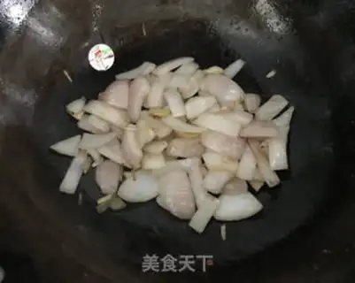 Make Curry shrimp step 2