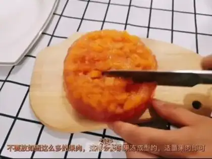 Make Peach jelly step 7