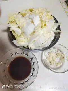 Make Sour beet step 0