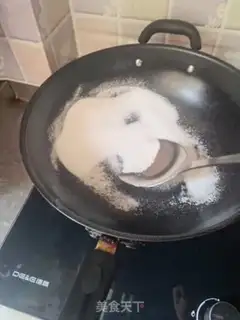 Make Salt meat step 0
