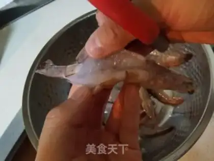 Make Curry shrimp step 3