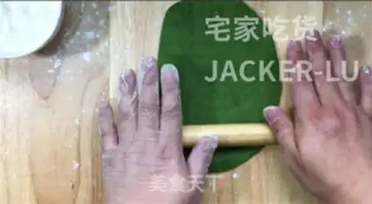 Make Soft Kashda step 13