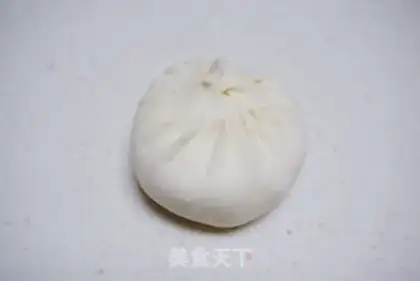 Make Beef carrot buns step 11