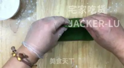 Make Soft Kashda step 14