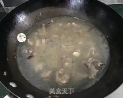 Make Curry chicken and potatoes step 6