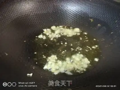 Make Sour beet step 1