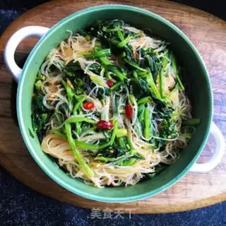 Make A spinach mix fan step 10