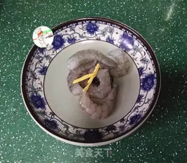 Make Yogurt step 0