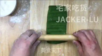 Make Soft Kashda step 15